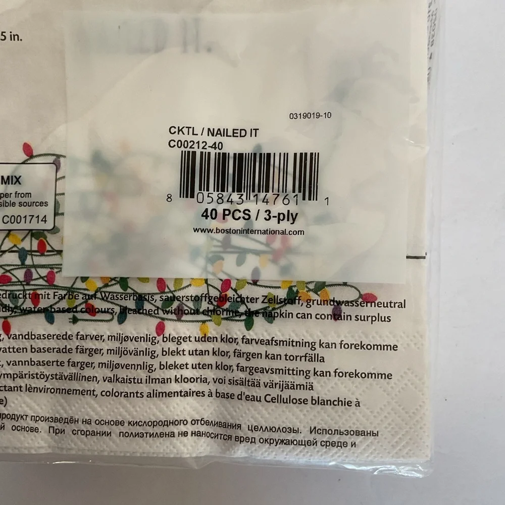 Holiday Cocktail Napkins. NWT